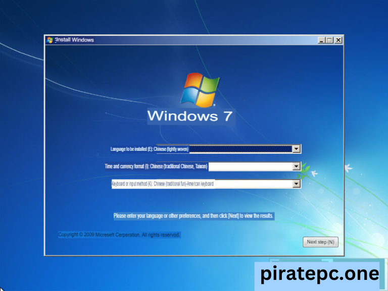 Win7 activation tool