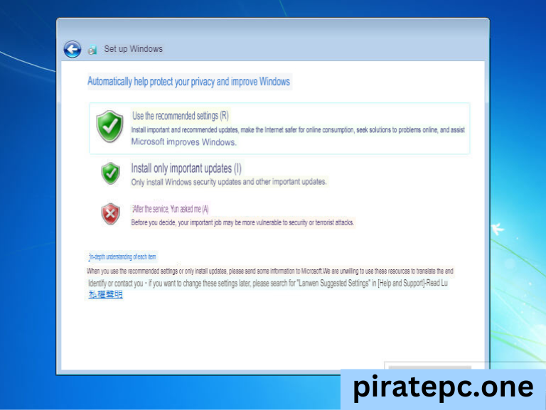 Win7 activation tool