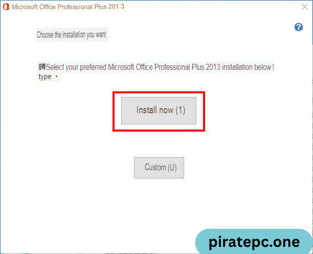Office 2013 Professional Plus 