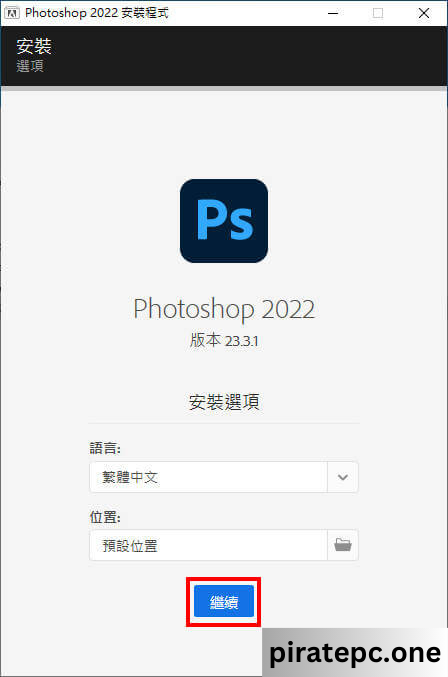 Get the full lesson for Adobe Photoshop 2022 for Windows and Mac for free