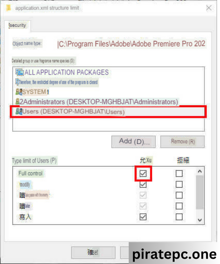 Remove term: Adobe Premiere Pro - Download Adobe Premiere Pro - Download