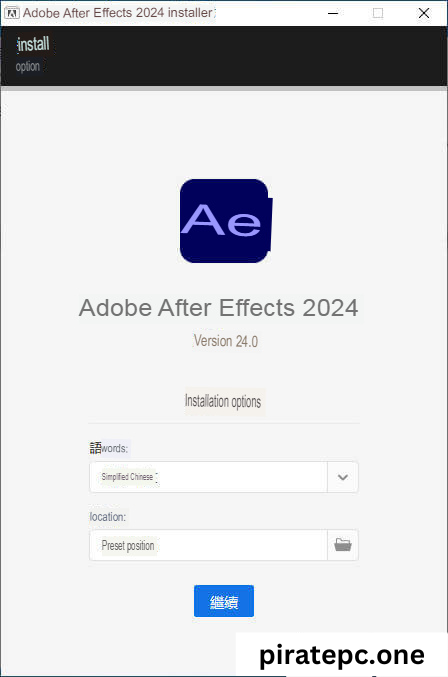 Download and install Adobe After Effects 2024 for free, following the full installation instructions.