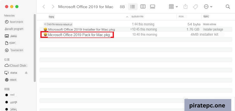 Remove term: Download Office 2019 Professional Plus for Windows and Mac Download Office 2019 Professional Plus for Windows and Mac