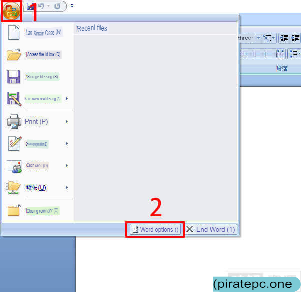 Office 2007 Enterprise Edition: Download the full tutorial and get a free, unlimited key generator