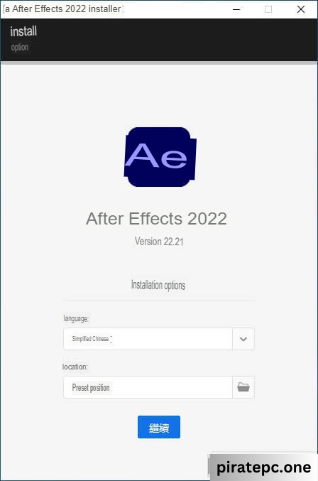 Adobe After Effects 2022 permanently enabled free download for Windows and Mac, including a lesson on Chinese cultural settings