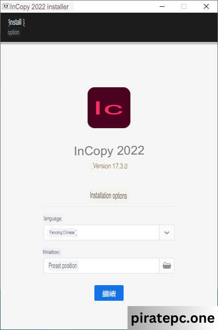 For Windows and Mac, Adobe InCopy 2022 permanently permits free download and installation of the whole tutorial.