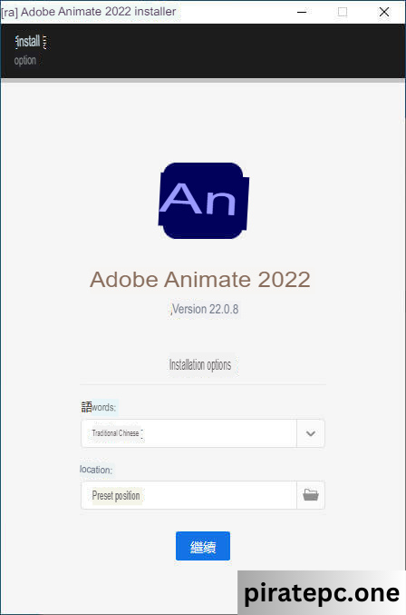 Adobe Animate 2022 permanently allows free download and installation for Windows and Mac operating systems.