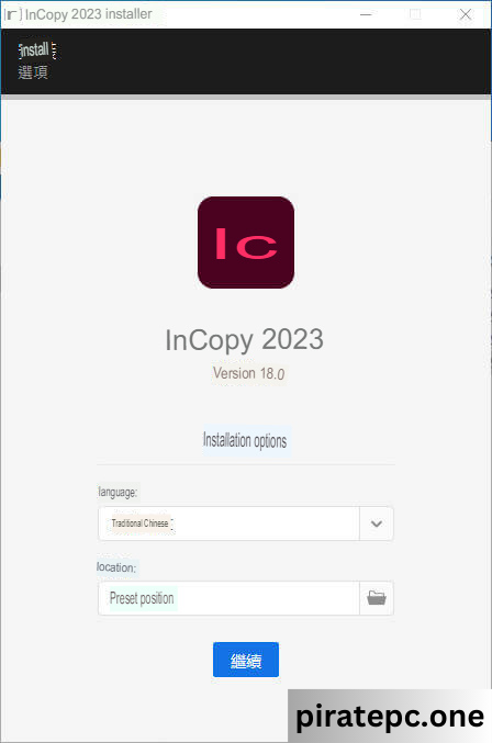 Complete installation instructions and free download for Adobe InCopy 2023 with permanent enabled