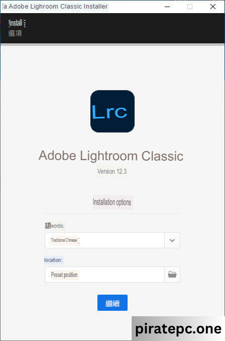 Adobe Lightroom Classic 12.3 with permanent enabled download, free installation, and comprehensive instructions