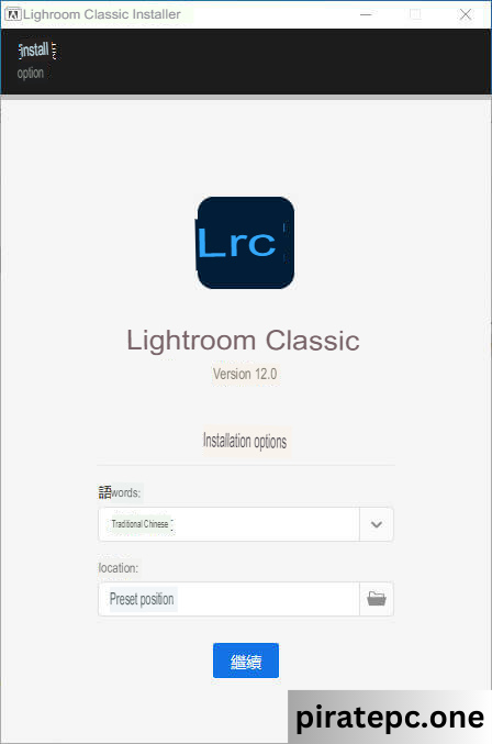 Download and install Adobe Lightroom Classic 12.0 for free, with a comprehensive installation guide, permanently enabled.