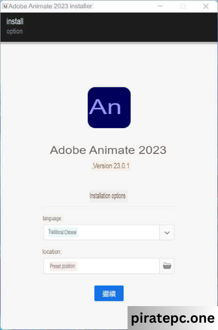 Orever Enabled Adobe Animate 2023 Free Download, Full Installation Instructions