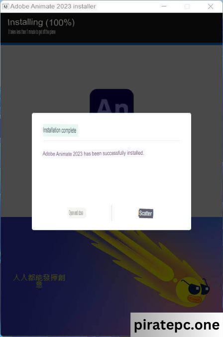 Orever Enabled Adobe Animate 2023 Free Download, Full Installation Instructions