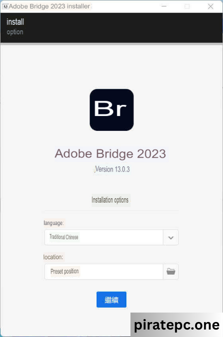 Adobe Bridge 2023 free download, full installation instructions, and permanent enabled