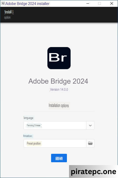 Free download and full installation instructions for Adobe Bridge 2024 with permanent enabled