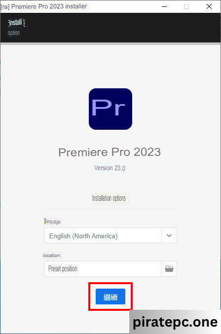 Adobe Premiere Pro 2023 permanently active + free download of the Traditional Chinese language pack, instruction for dual language settings in Chinese and English