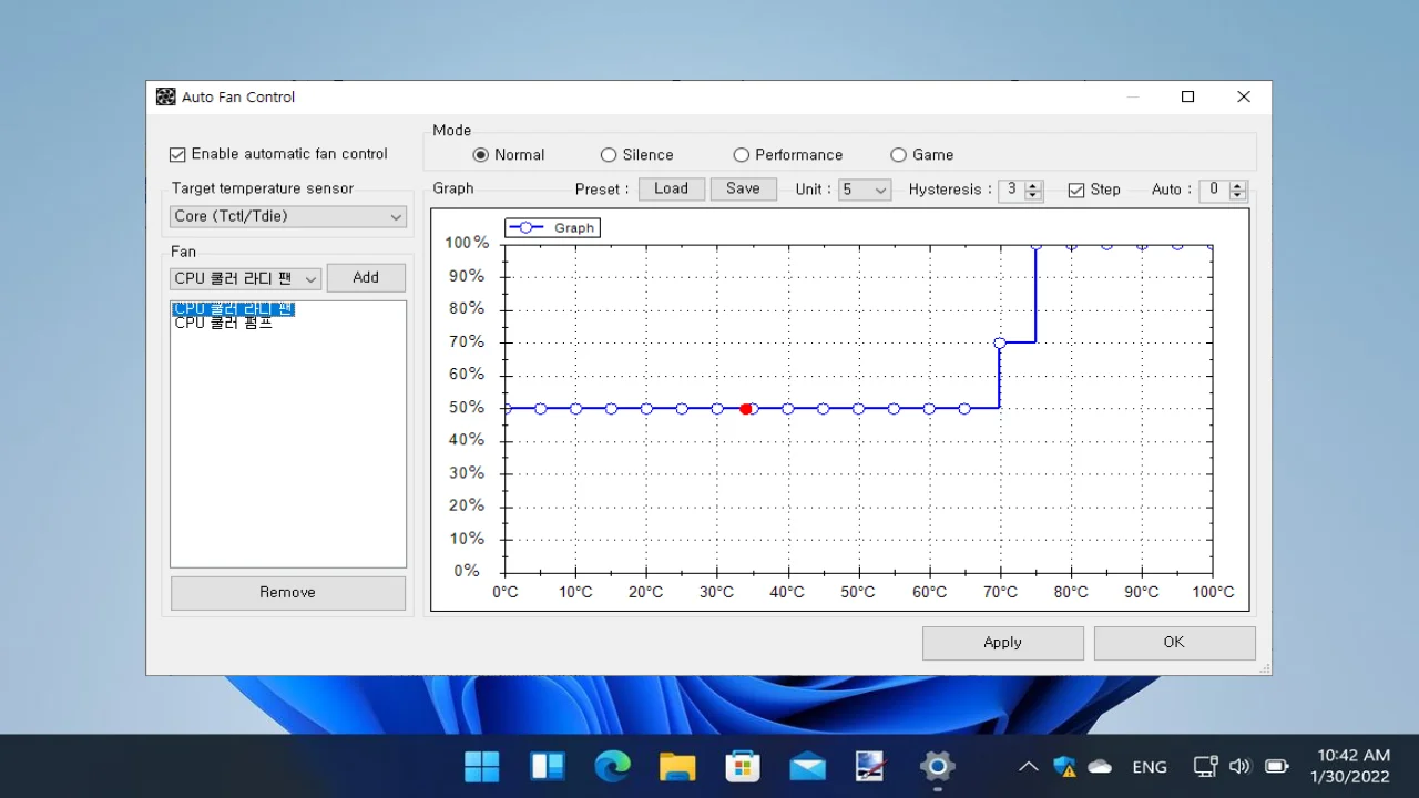 FanCtrl For PC Portable And Multilingual