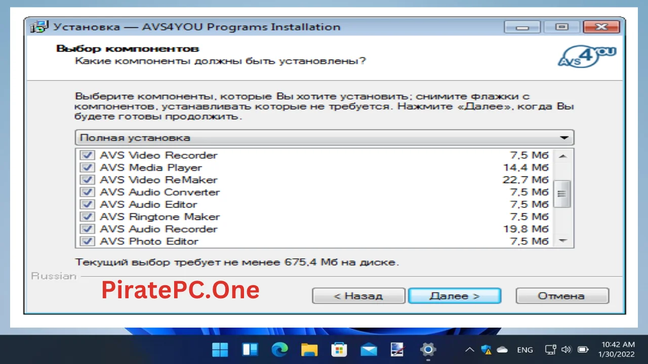 AVS4YOU Software AIO Installation Package For PC Portable And Multilingual