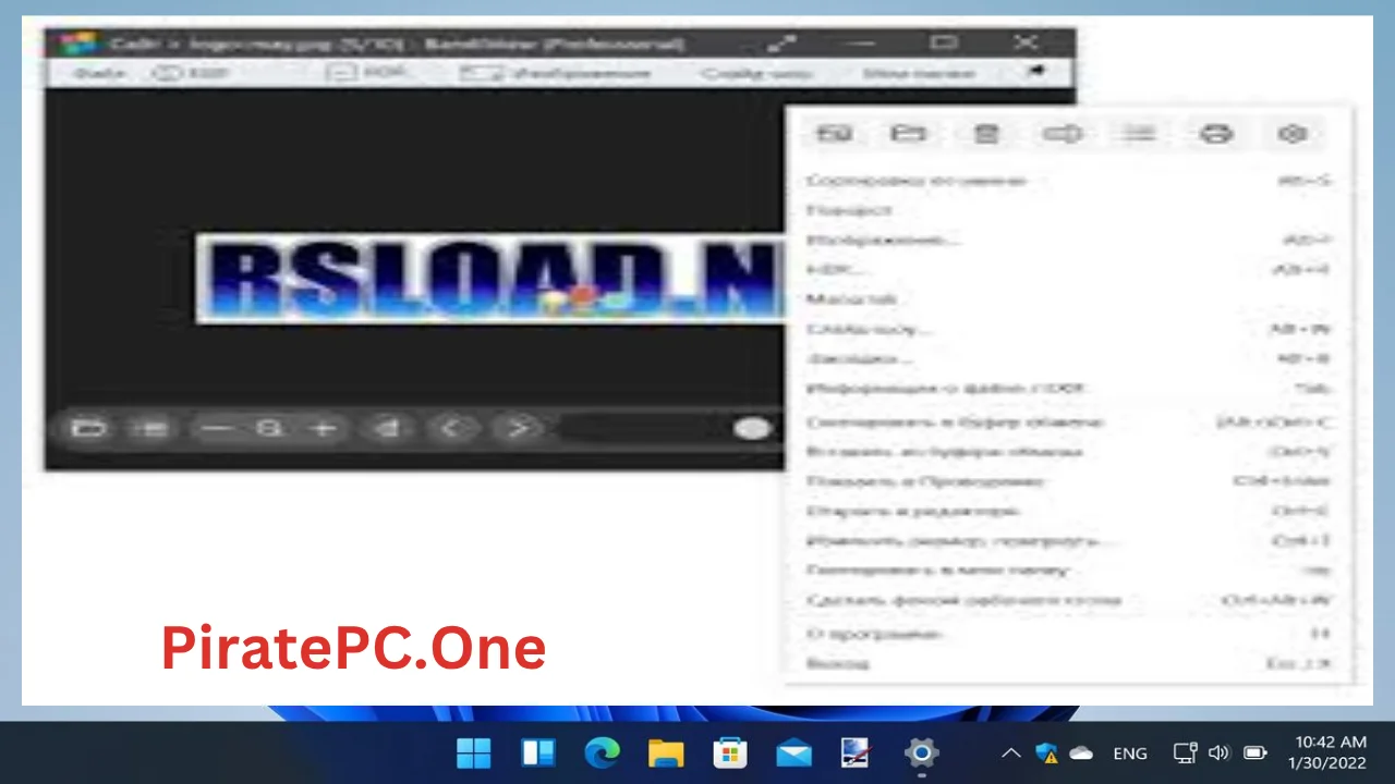 BandiView Pro Full Version For PC
