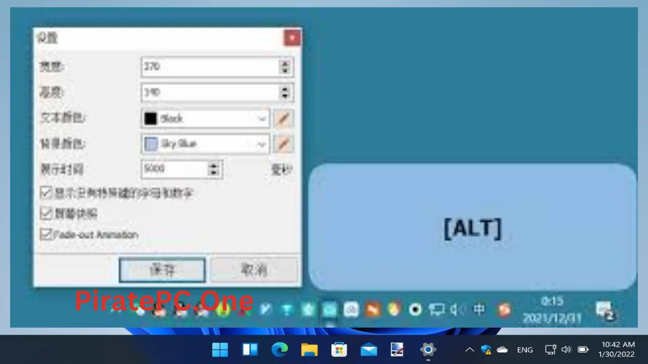 VovSoft Keystroke Visualizer Full Version For PC